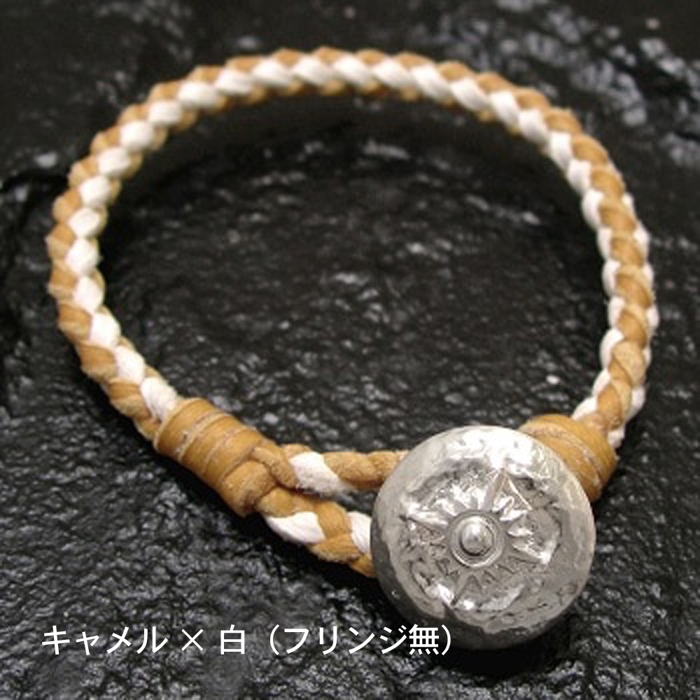 9/30まで　アリゾナフリーダム　編み込み柄バングル ARIZONA FREEDOM アリゾナフリーダム スタッズバングル ARIZONA