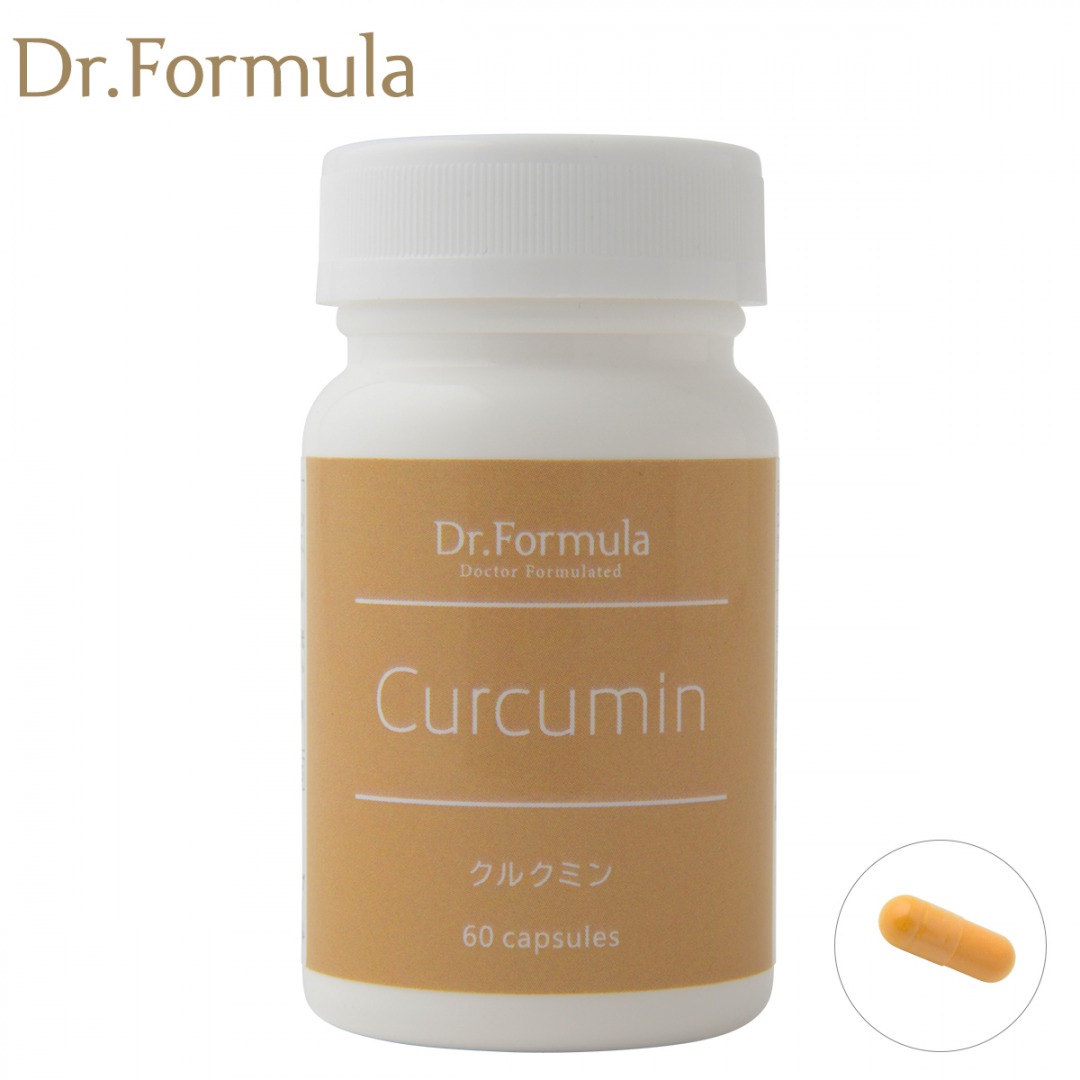 未開封】2本セット ミスパリ クルクミンSOD 【公式通販】