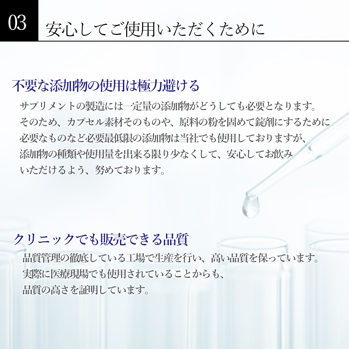 カルシウム/マグネシウム　※配合量を増量してリニューアルました