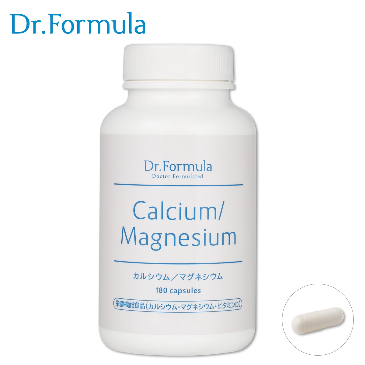 カルシウム/マグネシウム　※配合量を増量してリニューアルました
