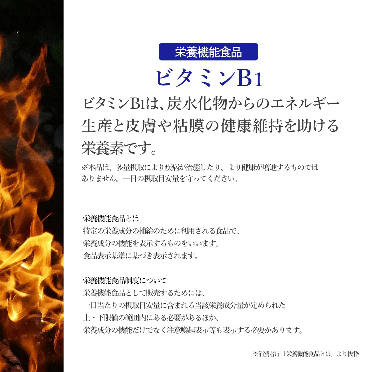 【定期購入】5-ALA（5-アミノレブリン酸）　30カプセル