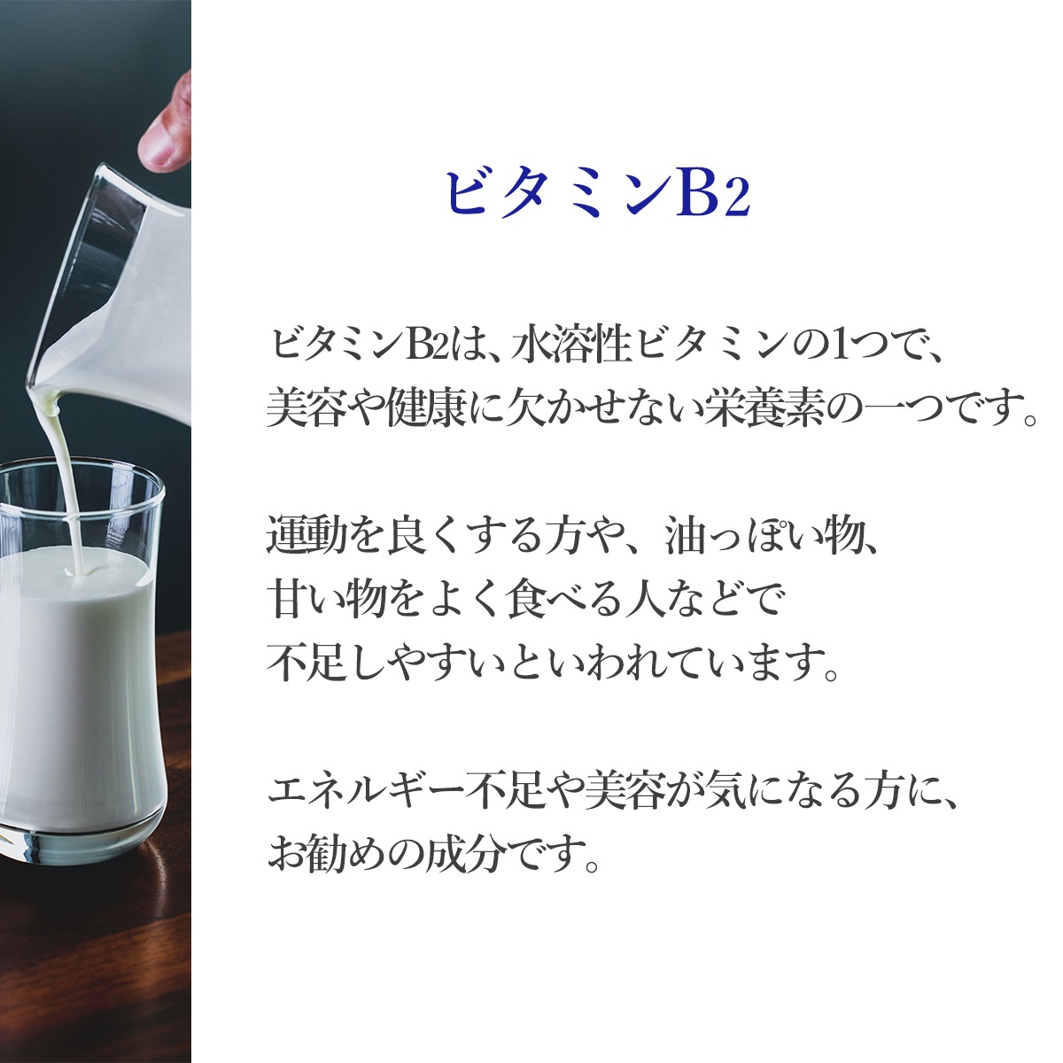 【定期購入】5-ALA（5-アミノレブリン酸）　60カプセル