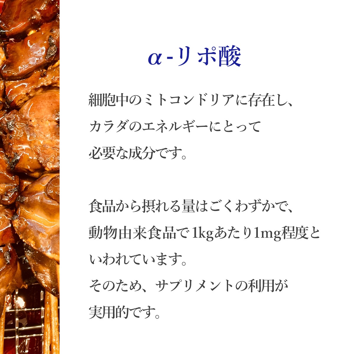 定期購入】5-ALA（5-アミノレブリン酸） 60カプセル |医師監修