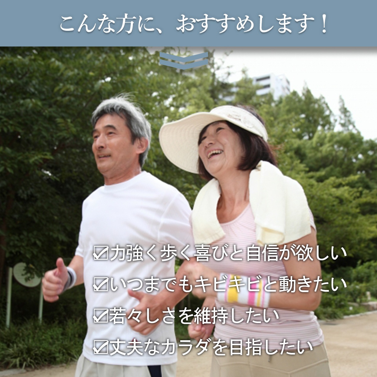 【定期購入】N-アセチルグルコサミン