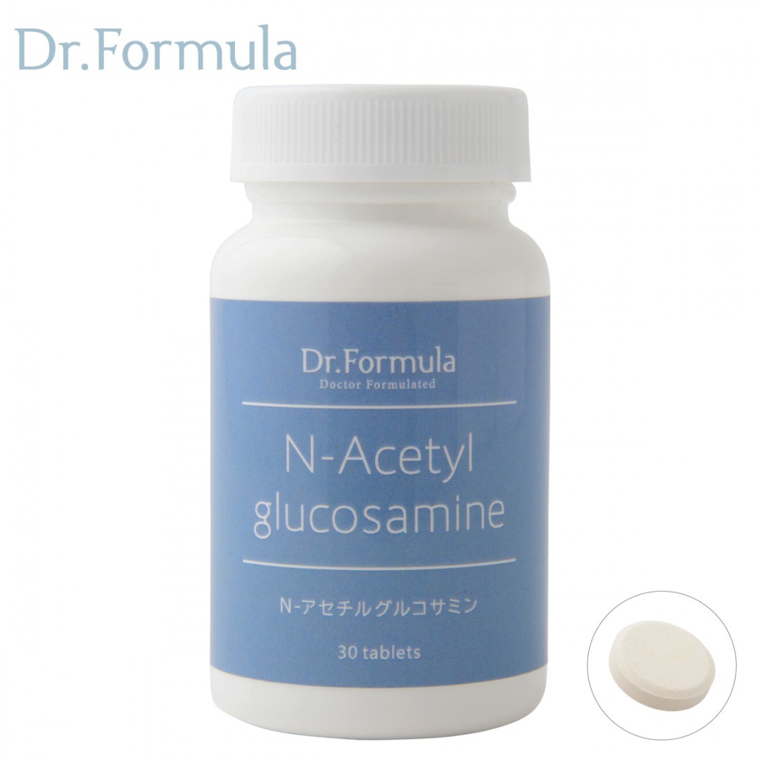 【定期購入】N-アセチルグルコサミン