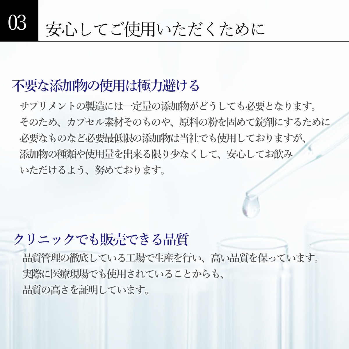 【定期購入】フコキサンチン