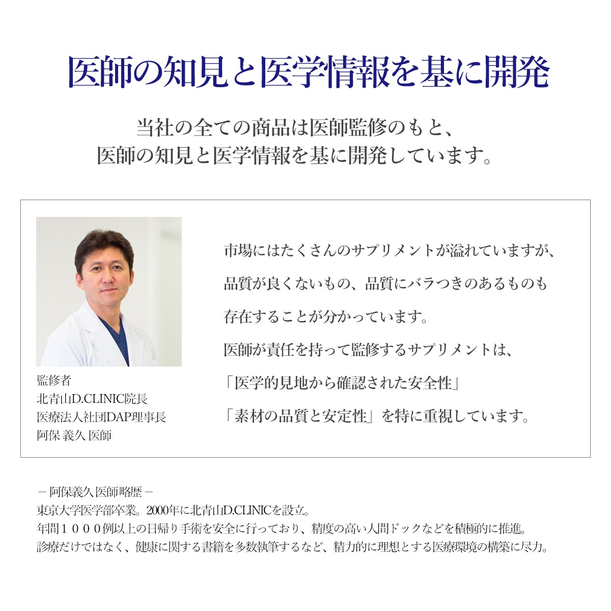 【定期購入】【機能性表示食品】EPA&DHA+