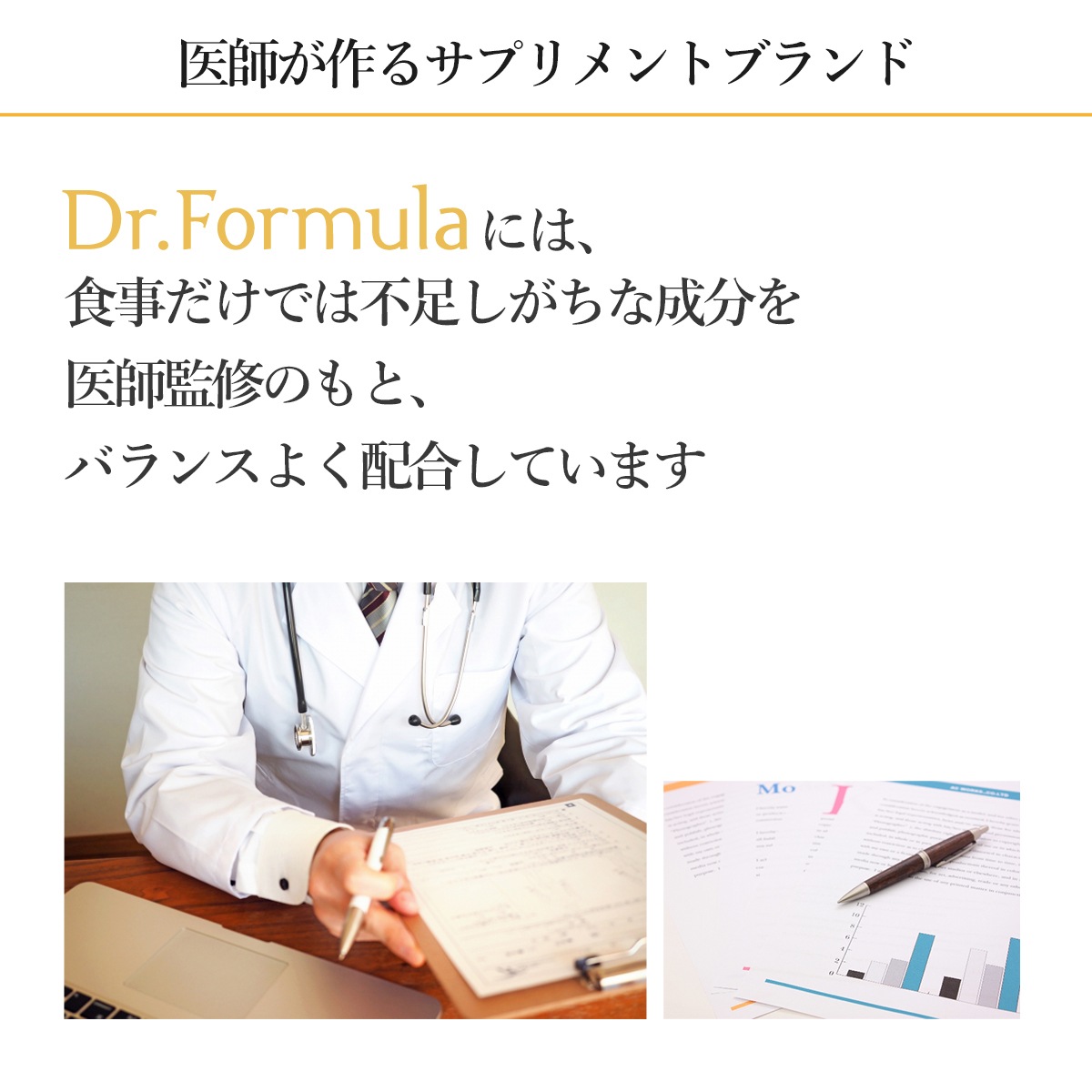 【定期購入】【機能性表示食品】EPA&DHA+