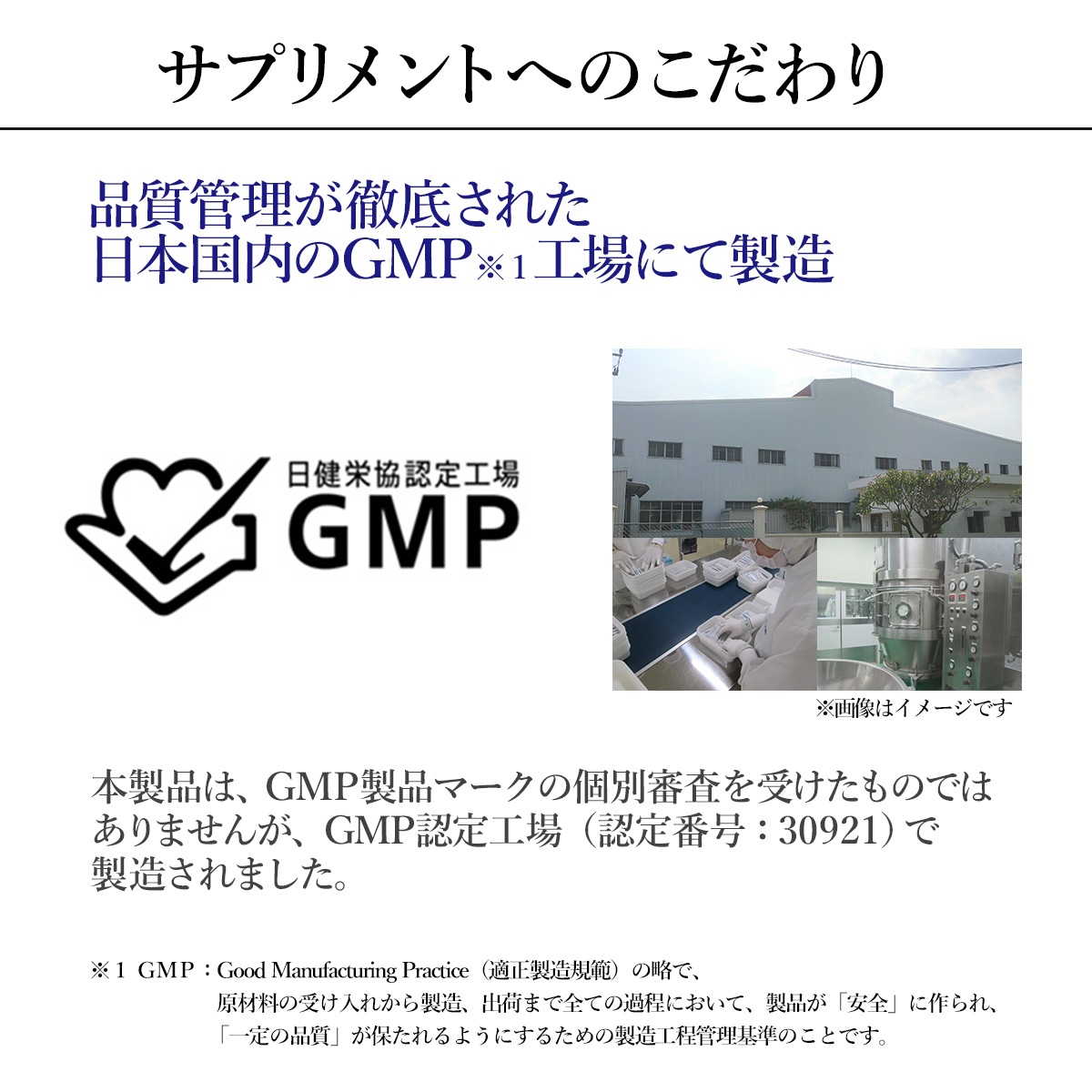 【定期購入】【機能性表示食品】EPA&DHA+
