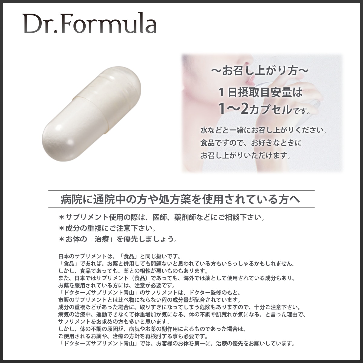 【定期購入】NMN（ニコチンアミドモノヌクレオチド）　18,000ｍg