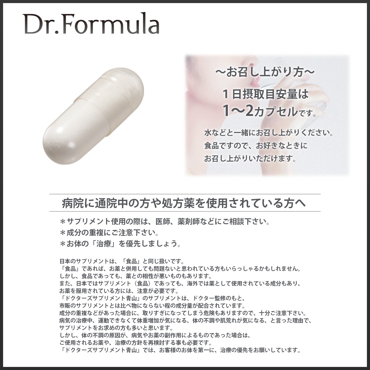 NMN（ニコチンアミドモノヌクレオチド）　18,000mg