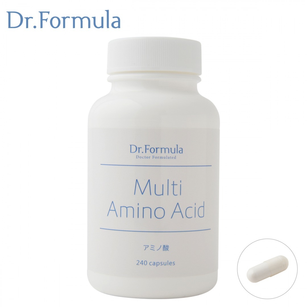 【定期購入】マルチアミノ酸
