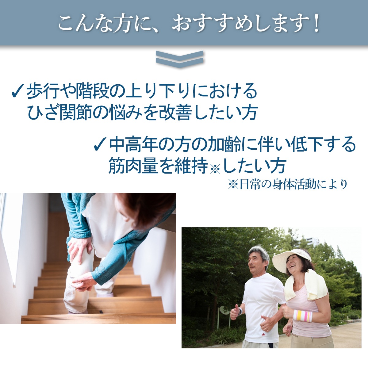 【定期購入】【機能性表示食品】N-アセチルグルコサミン GABA＋