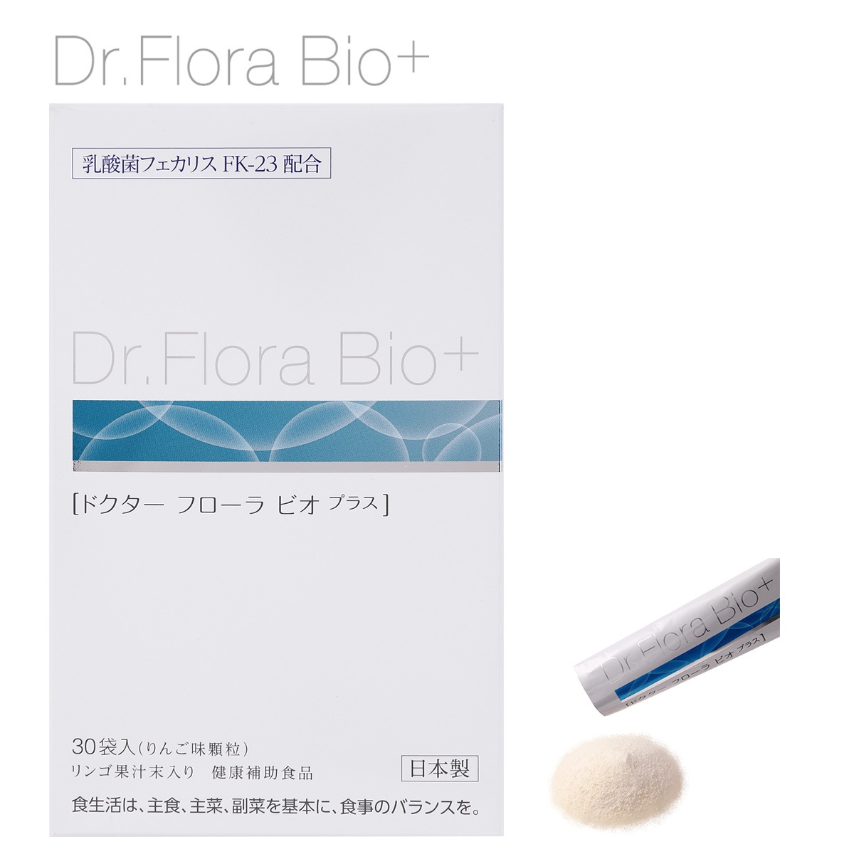 【定期購入】Dr.Flora Bio + （ドクターフローラビオ プラス）　
