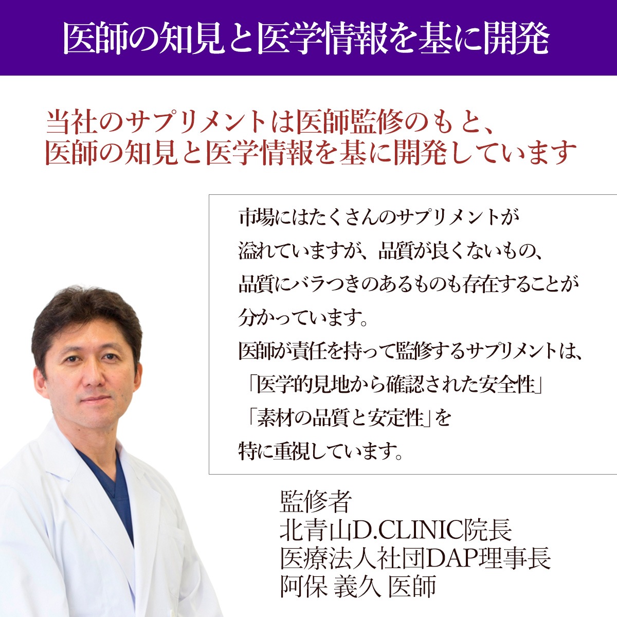 ルテイン＆ゼアキサンチン