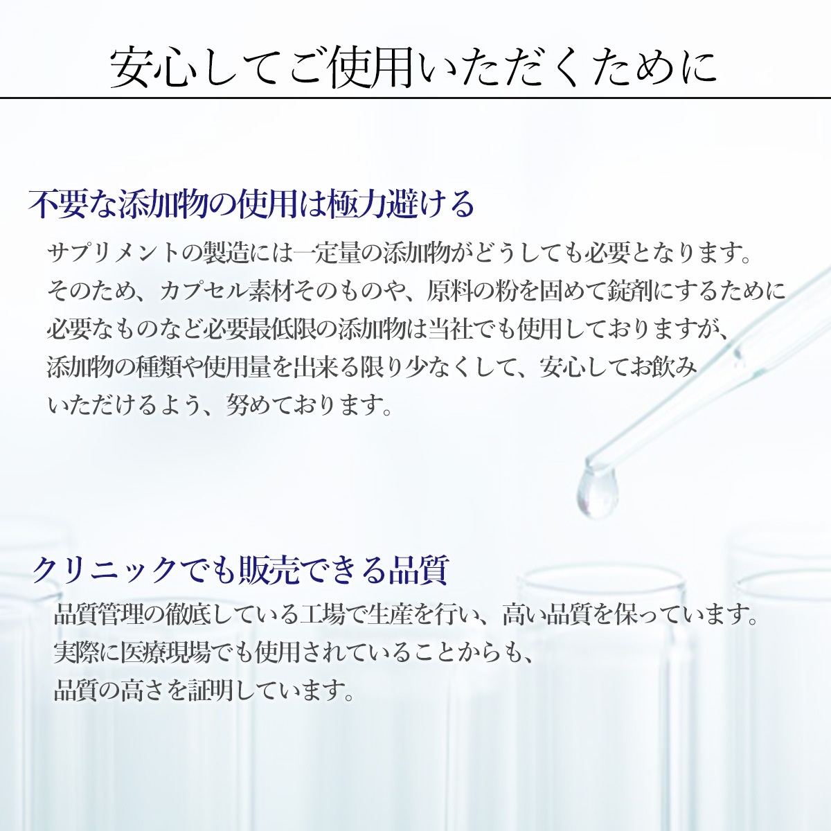 ルテイン＆ゼアキサンチン