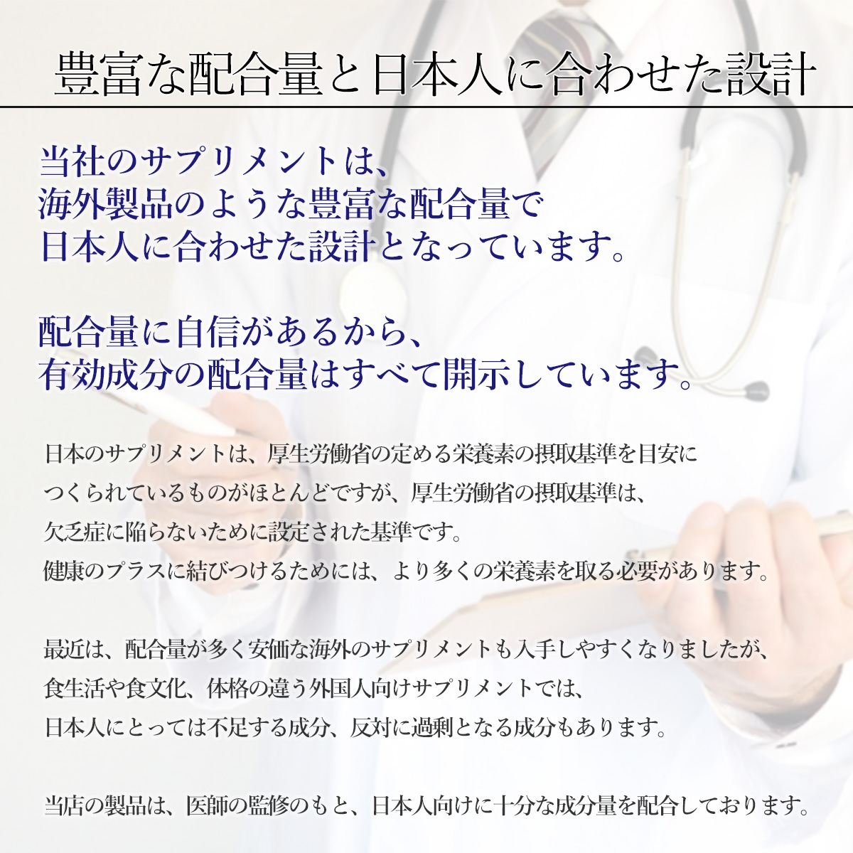ルテイン＆ゼアキサンチン