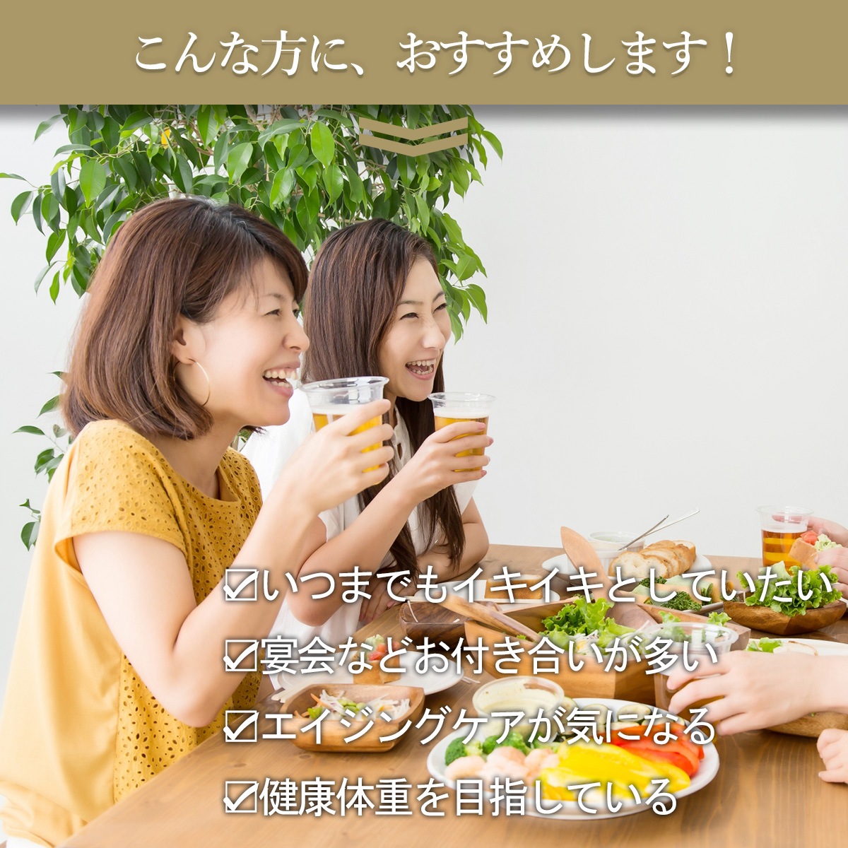 クルクミン ケルセチン+