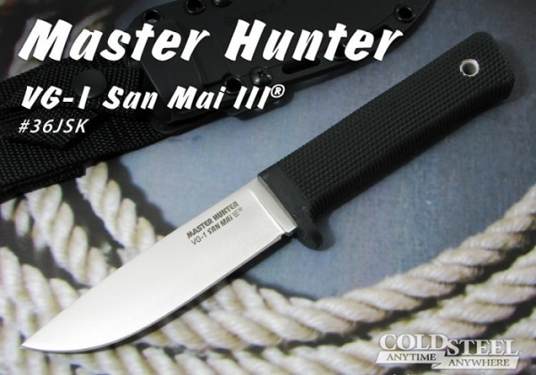 マスターカタレリ製コブラナイフ ステンレススチール マスターカタレリ製コブラナイフ ステンレススチール マスターカタレリ