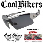 ������Х������� COOLBIKERS �и� ���󥰥饹 CB20000-7