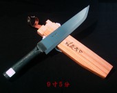 �����ǿ�ʪ����� ��������(�ޥ����ʥ���)�ե����ʥ��� 9��5ʬ �ʥ��� ����