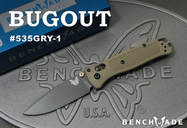 ○○ベンチメイド 535GRY-1 バグアウト 折り畳みナイフ ,BENCHMADE 