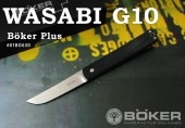 BOKER Plus(ܡץ饹) #01BO630 掠 G10ʡۡڥ쥿ѥåץ饹ġ