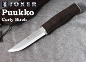 ���硼���� CL130 �ץå� �����⡦�����꡼�С��� �֥å��奯��եȥʥ���,Joker PUUKKO Bushcraft knife THERMO CURLY BIRCH Handle