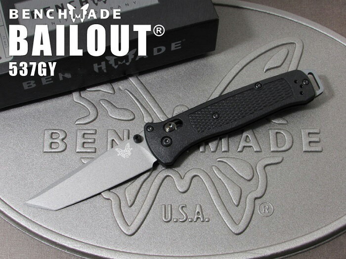 ○○ベンチメイド 537GY ベイルアウト 直刃 折り畳みナイフ ,BENCHMADE