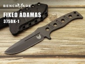 ���� �٥���ᥤ�� 375BK-1 �ե������� �����ޥ� �֥�å� �������ʥ��� ,BENCHMADE Fixed Adamas Black coating�����������ʡ�