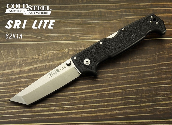 コールドスチール cold steel ブローガン 分割式