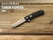 ٥ᥤ 601 ƥ եåѡ 饤ʡå ޤߥʥ BENCHMADE TENGU FLIPPER
