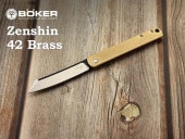 ܡ ץ饹 01BO369 󥷥 42 ֥饹 åץ祤 ޤߥʥ,BOKER Plus Zenshin Folding Knife  ڥ쥿ѥåץ饹ġ