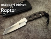 Makkari knives �ޥ��� �ʥ��� ������ȥ�ʥ��� ��ץȥ� �ߥ顼�֥졼�� �������ʥ���