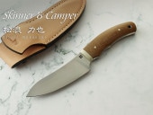 ��ϲ ���� �� �����ʡ� & �����ѡ� ������ �֥饦�󥭥��Х��ޥ����륿 �������ʥ���,Rikiya Matsunami Custom knife