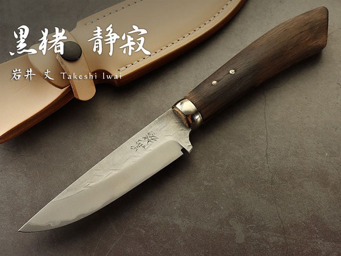黒猪 古式鍛錬 静寂 (しじま) シースナイフ ,Custom Knife | すべての