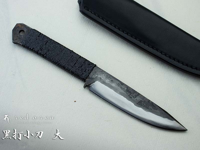 レッドオルカ 黒打小刀 甲伏せ造り 110mm RedOrca's | レッドオルカ