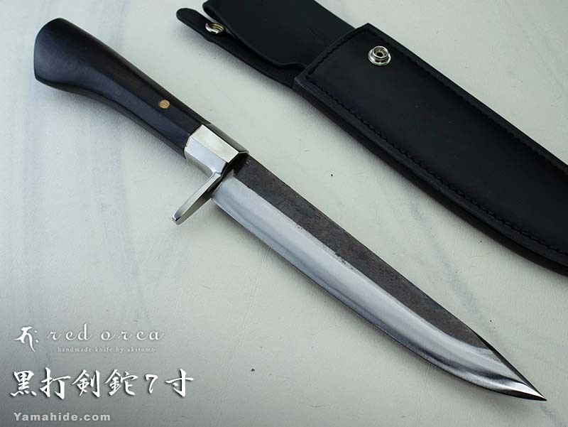 レッドオルカ 黒打剣鉈 甲伏せ造り 7寸 (210 mm) RedOrca's | レッド
