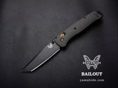 �٥���ᥤ�� �٥��륢���� �����ܥ�ե����С� 537BK-10 S90V BENCHMADE BAILOUT CARBONFIBER