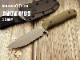 ٥ᥤ 539GY Υ˥ޥ ʥ,BENCHMADE Anonimus Fixed knife