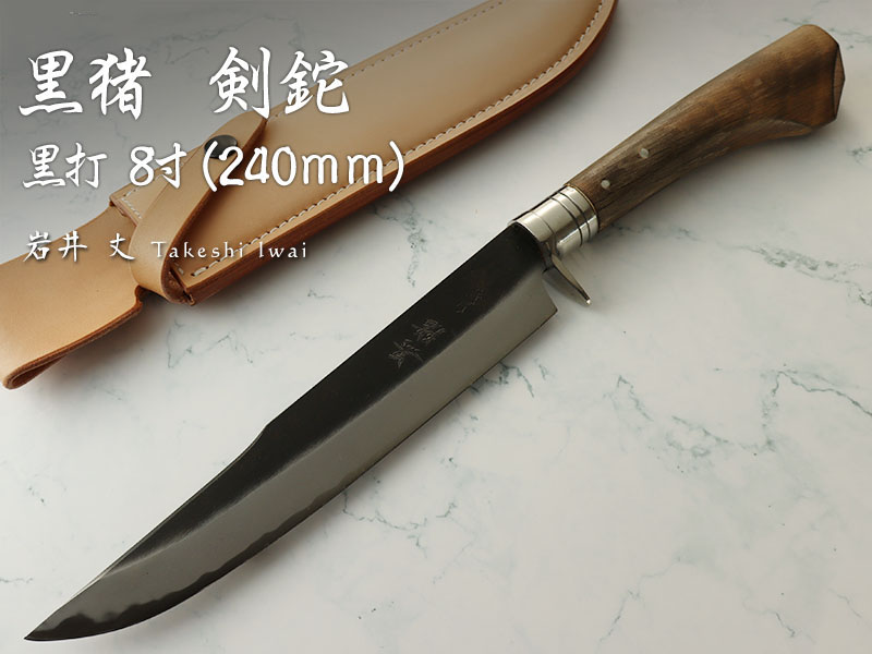 フィリピン アジア　刃引き大刀身 模造刀 バタフライナイフ・ウェポン　鉄工芸 フィリピン アジア 刃引き大刀身 模造刀 バタフライナイフ