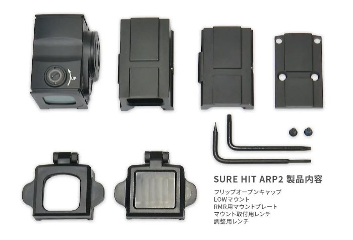 �Ρ��٥륢���ॺ ���奢�ҥå� ARP2 �ɥåȥ����ȡ����åȥ�����