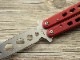 ���ò�������ۥܡ����� �ץ饹 01BO712 �Х꥽�� �ȥ졼�˥� �ޤ���ߥʥ���,BOKER Balisong Trainer Red