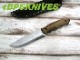 BPS ʥ HK5 CS  饤 ֥å奯ե ܥ ,BUSHCRAFTER KNIFE ̵