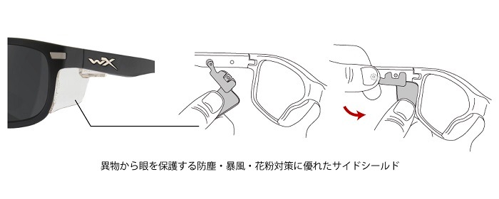 ���� �磻�꡼���å���/ �إ�å��� HELIX 09 �и��֥롼�ߥ顼 ���/�ޥåȥ֥�å��ե졼�� ���󥰥饹��Wiley X��������Ź��