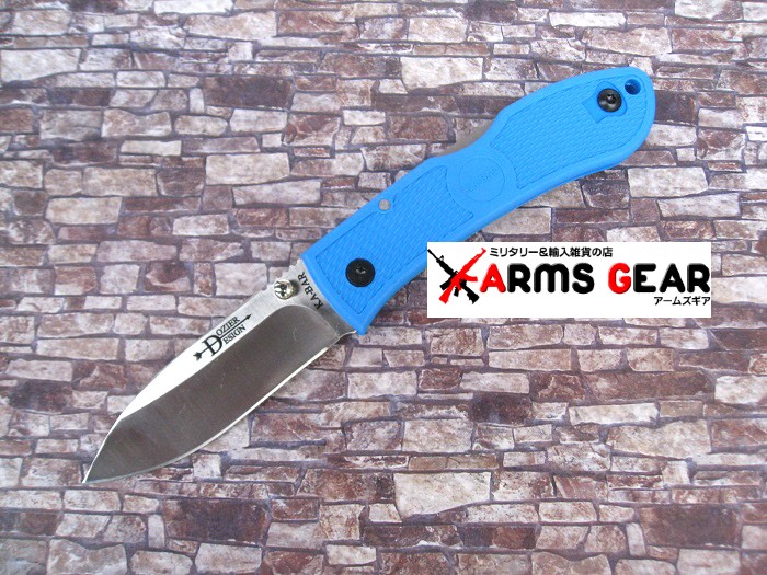 С/KA-BAR KA4062BL ɡ ϥ󥿡 Сľ/֥롼 ޤߥʥաڥ᡼̵