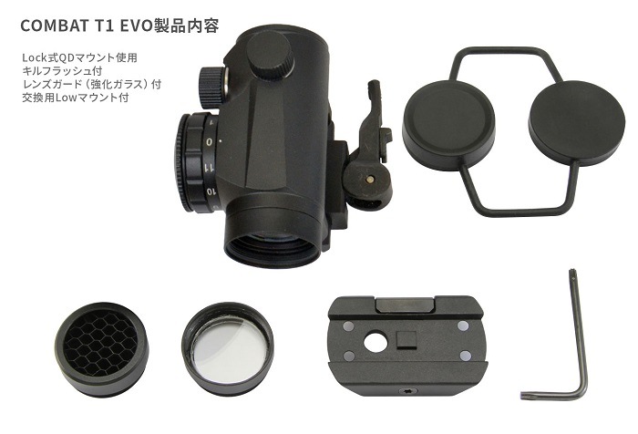 �Ρ��٥륢���ॺ NEW ����Хå� COMBAT T1 EVO �ɥåȥ����ȡ����åȥ�����