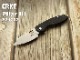 CRKT 5317D2 ԥ顼3 D2 ޤߥʥ,ӥСʥ&ġ PILAR ڥ쥿ѥåץ饹ġ