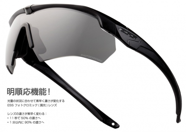�ڲ����Ͽ�Ǥ�����ESS 740-0452 �������ܥ� �򴹥�� Ĵ�� (Crossbow) ���󥰥饹 ��   �����������ʡ�