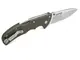 ������ɥ������� 58PS CODE4 ������4 S35VN��/6061����ߥ˥��� ���ԥ��ݥ���� �ʥ��� COLD STEEL  (�ߥ꥿�꡼)